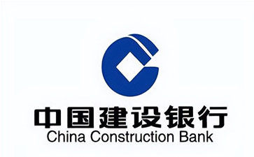 柳城建设银行信用贷款需要什么条件？建行信贷办理流程和注意事项！